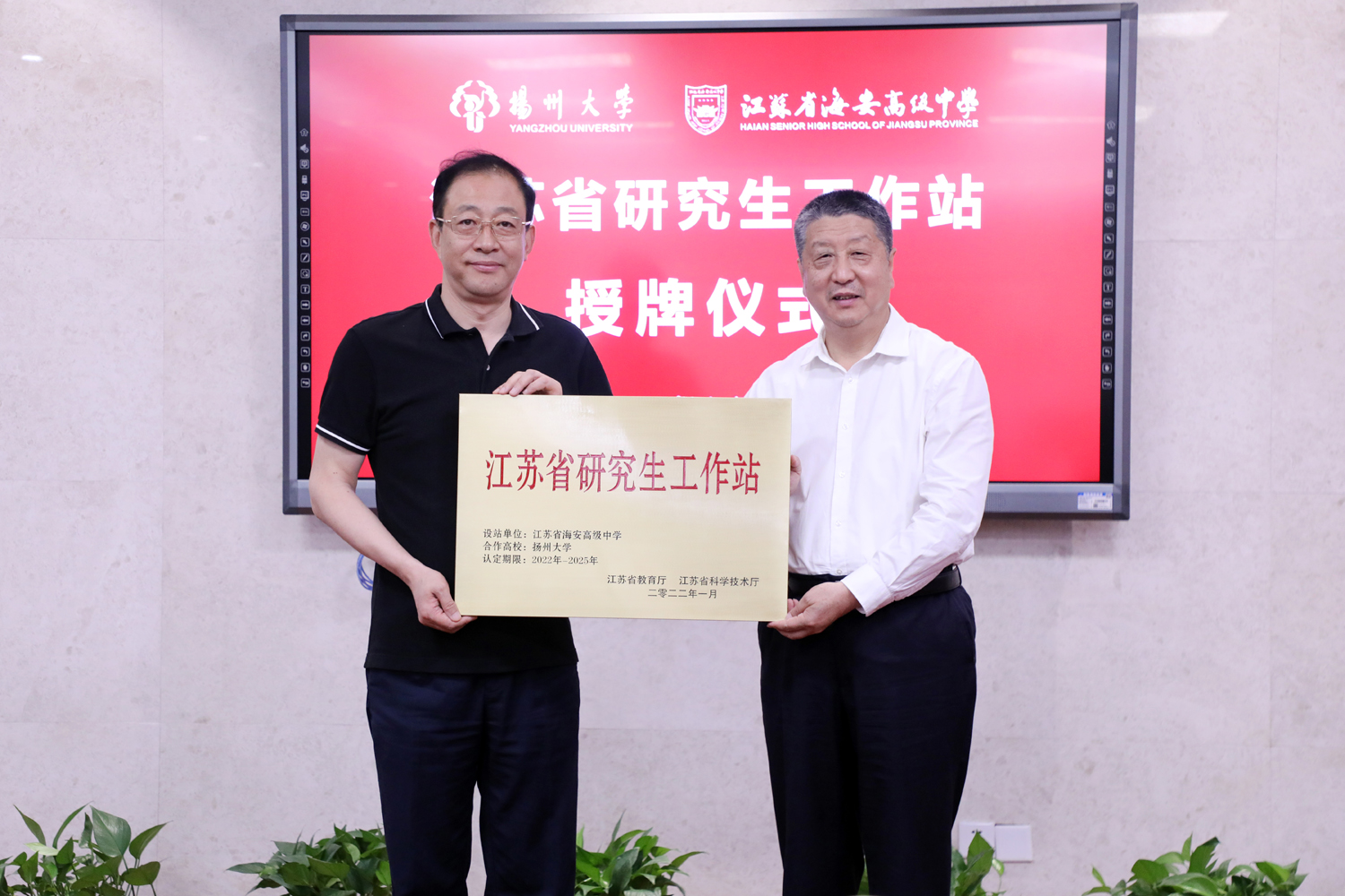 5d6c3801ea6349cda9a182633562c97a.jpg 5d6c3801ea6349cda9a182633562c97a.jpg