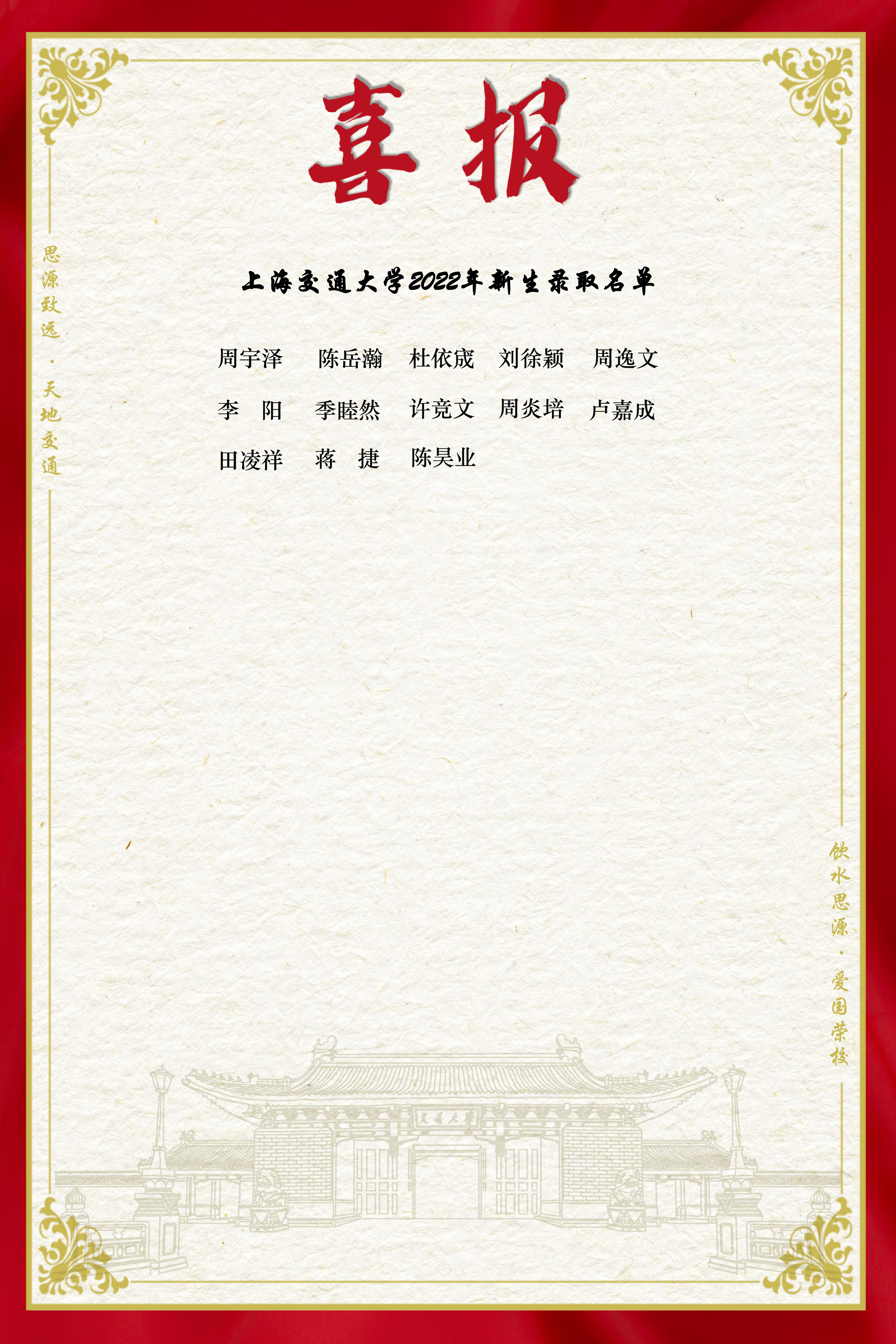 83b7165d343d440a8096deac8bfafa27.jpg