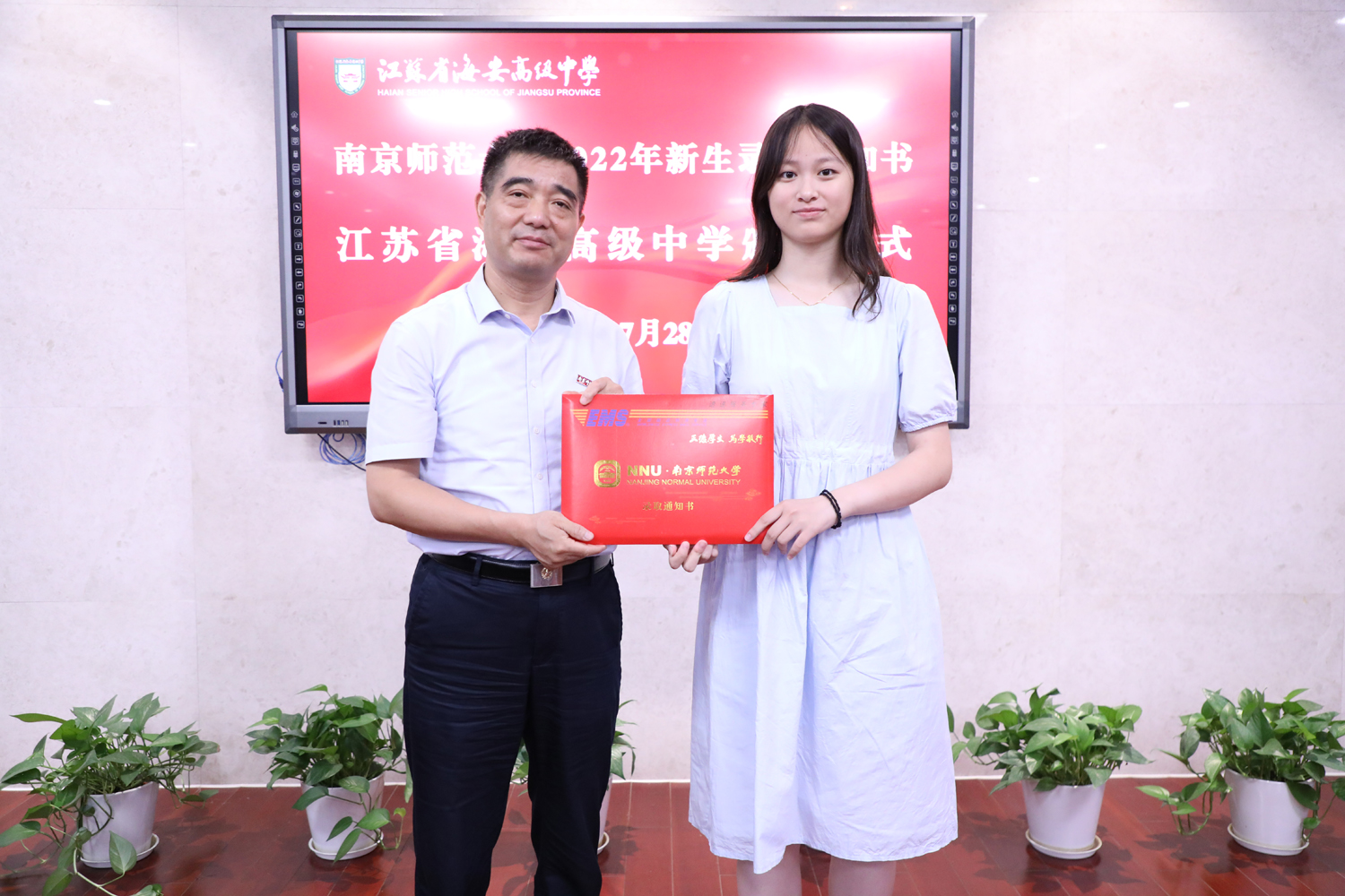 86ada8cd65164cb8a6c066c5e6aadd8d.jpg