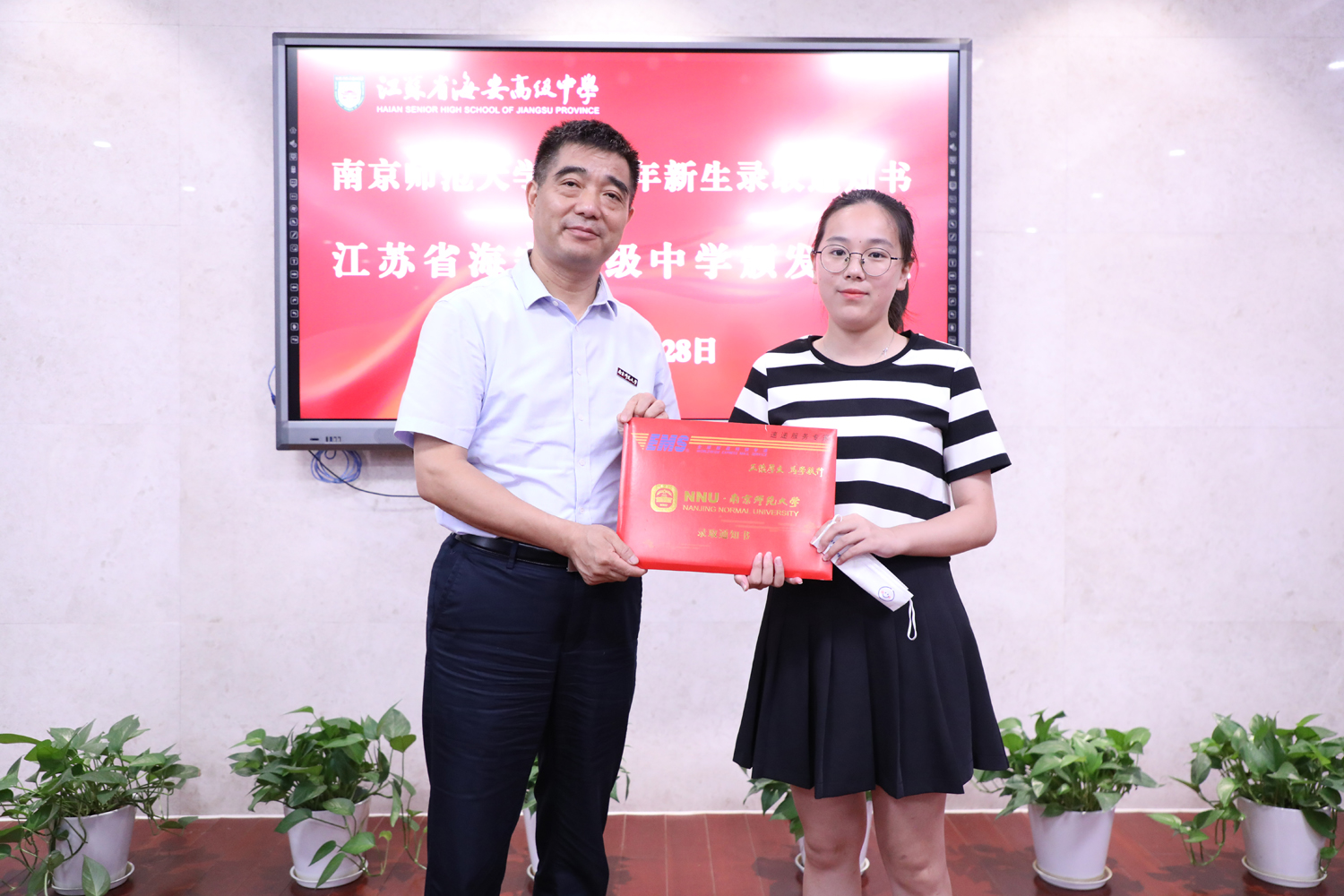 b1483db7ac4e4388ae555fcc082e5475.jpg
