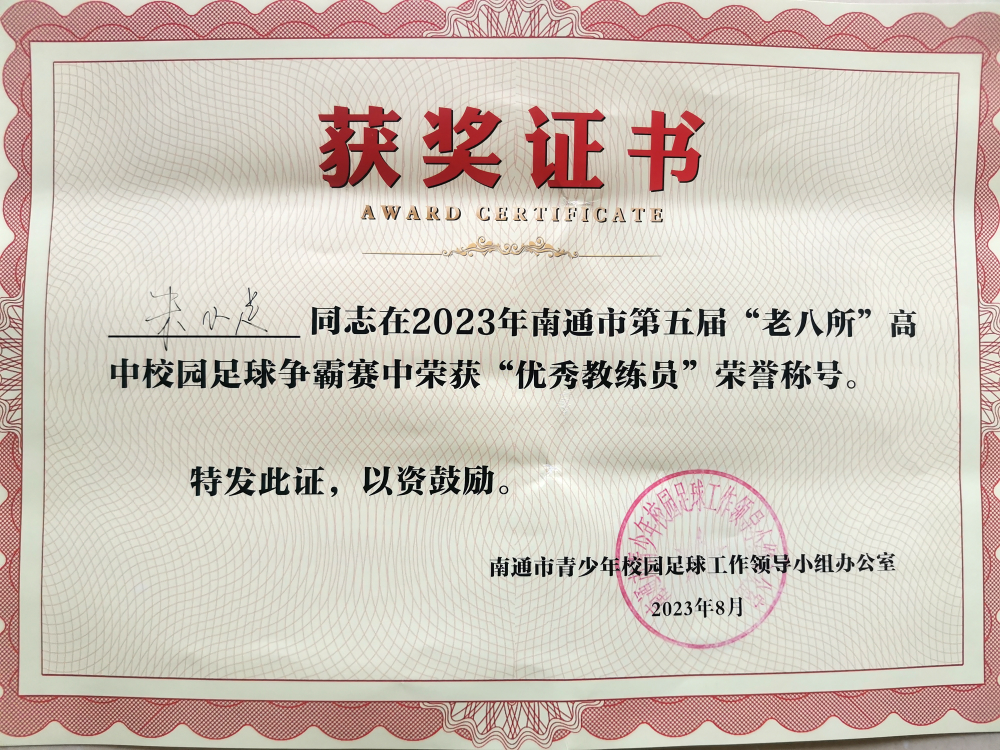 20a5618debb14ae29d177e17d349697e.jpg