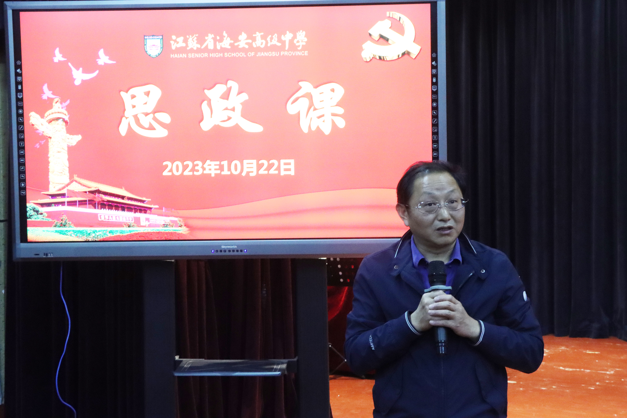 68a3226a0aa346d3b6f707c9023724cc.jpg 68a3226a0aa346d3b6f707c9023724cc.jpg