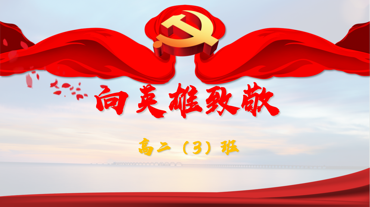 976ea204ed0b4f87a44fe0c551fc44b9.png 976ea204ed0b4f87a44fe0c551fc44b9.png