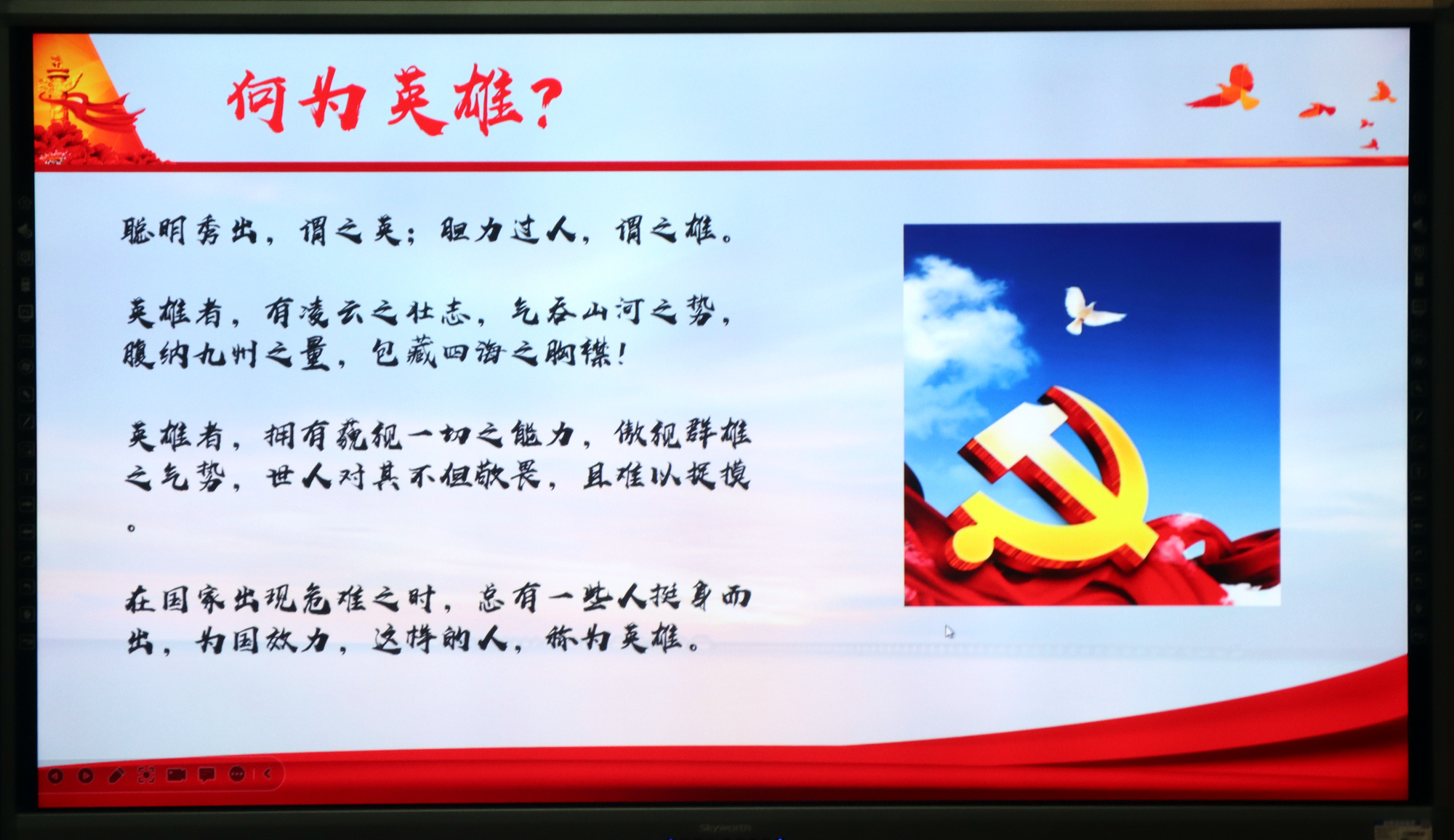 f5dc75507cef431eb3554bc39efe2e7c.jpg f5dc75507cef431eb3554bc39efe2e7c.jpg