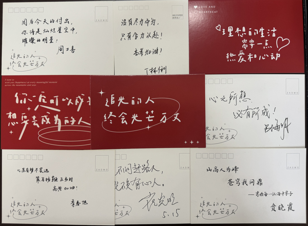 0adf09ee8a404050b82ec0aa340013b6.jpg