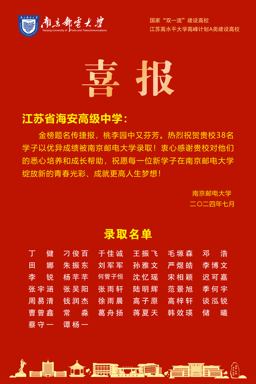 2d984f7fd2704e3a92820122bfcf0d19.jpg 2d984f7fd2704e3a92820122bfcf0d19.jpg