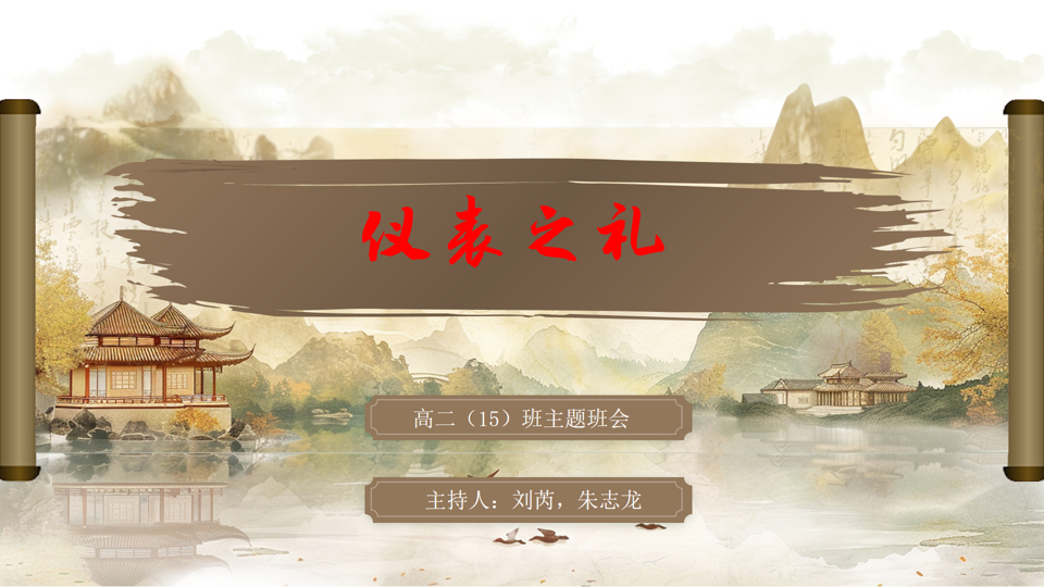 ccb08c8411054c03a79139d6ee38352c.png ccb08c8411054c03a79139d6ee38352c.png