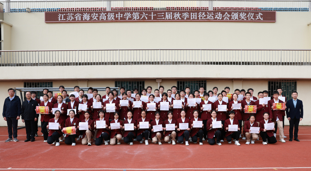 0ece20d4e0f446da9fa78cabb8bdaf41.jpg