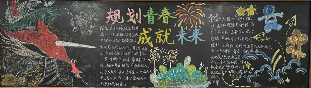 d36e8ae682704e75a13a81082f0a76b7.jpg