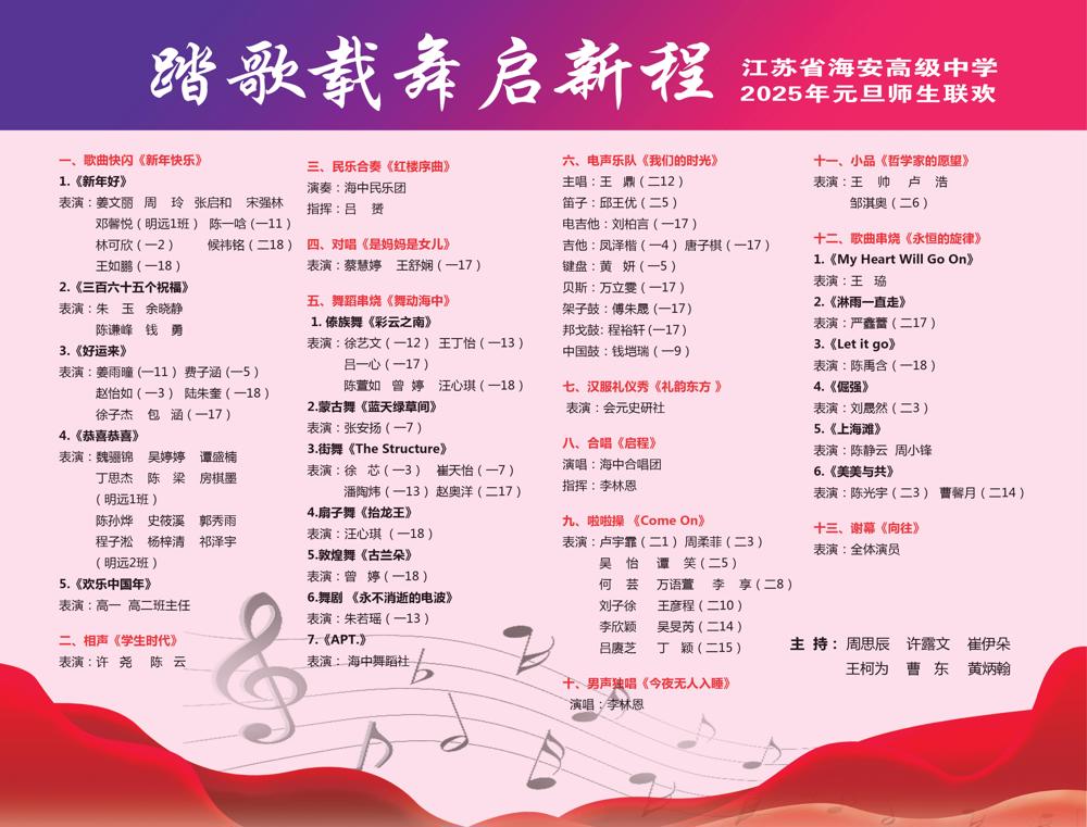 43e99c5e107f492db8fa33d0517d2fac.jpg 43e99c5e107f492db8fa33d0517d2fac.jpg