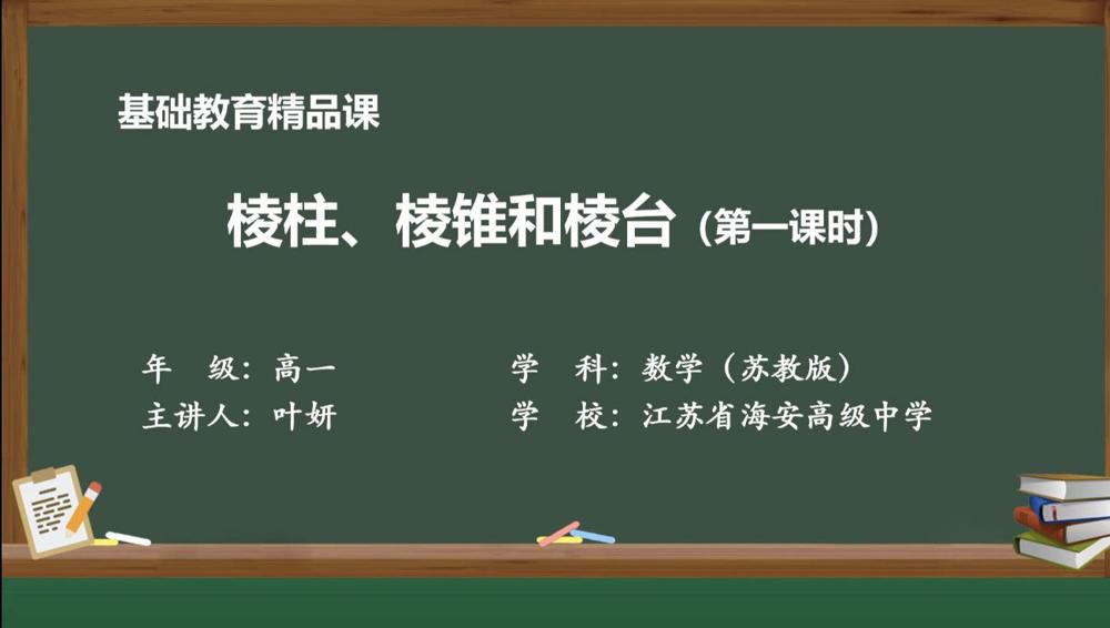 ddb267a223434912b2a72ffa243a631f.jpg