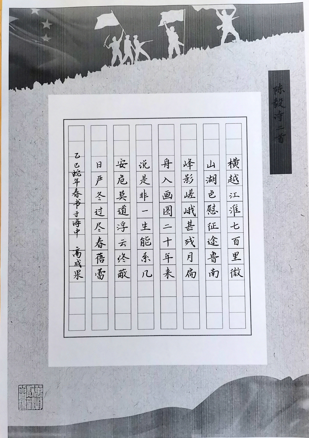 62782ee726244f479487e65667cc55ae.jpg