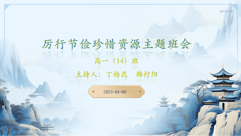 f08aa0542bd7403e802dd96f53de5b56.png