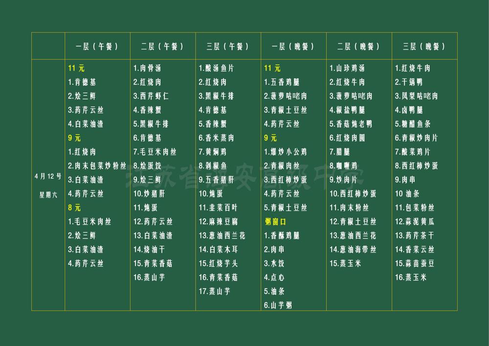 ab3333211b26476491cb209696e37ad7.jpg