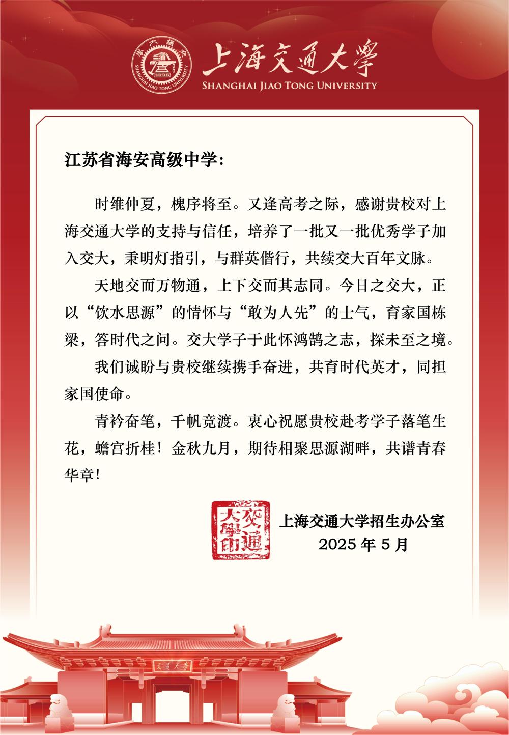 d7872ad76e384918bf75850178ae0e40.jpg